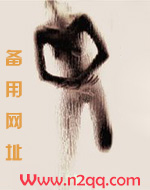 一炮而红dj版喊麦歌曲