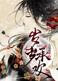 身上出汗黏黏的怎么洗