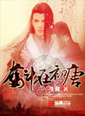 奋斗在美漫世界