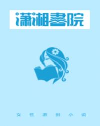 重生之豪门弃女剧情解析