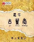 最牛逼的微信名