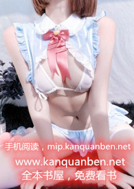 穿成哥哥的未婚妻