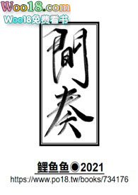 锦州渤海爱丽大酒店电话