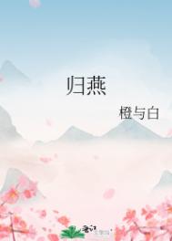 归燕庄肥肠鱼团购攻略
