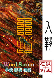 人气血虚能喝当归黄芪枸杞吗